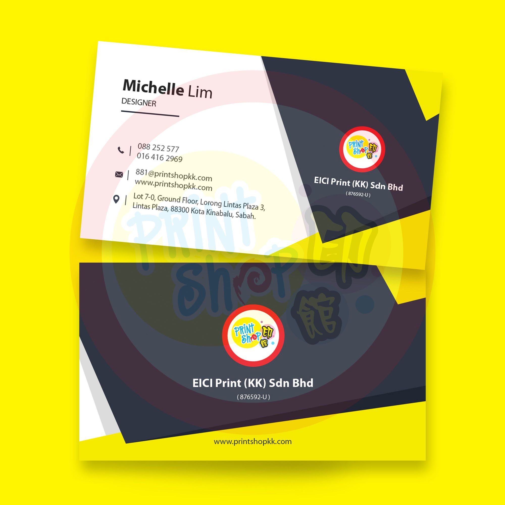 Business Card (Offset Print)