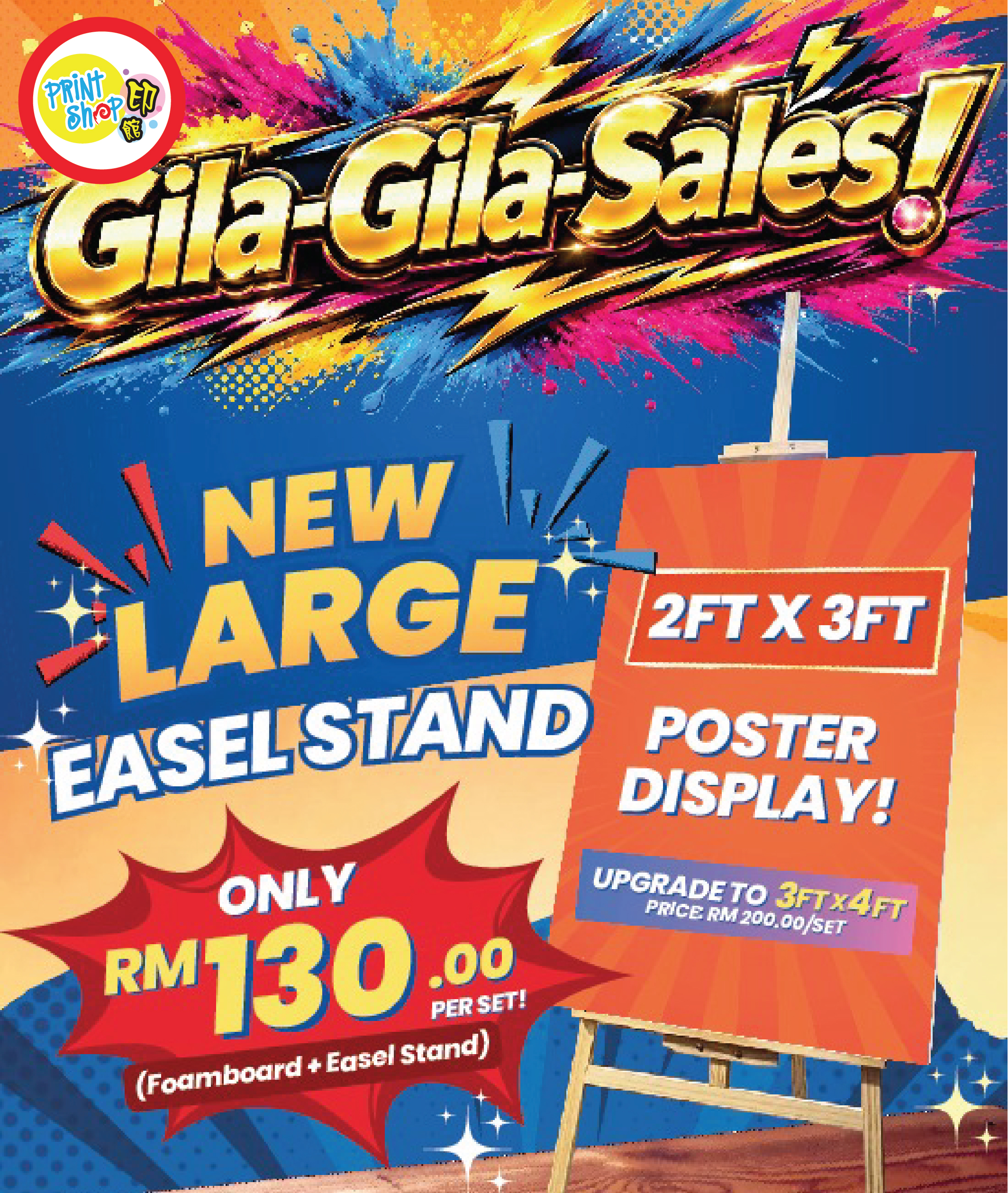 Promo Easel Stand