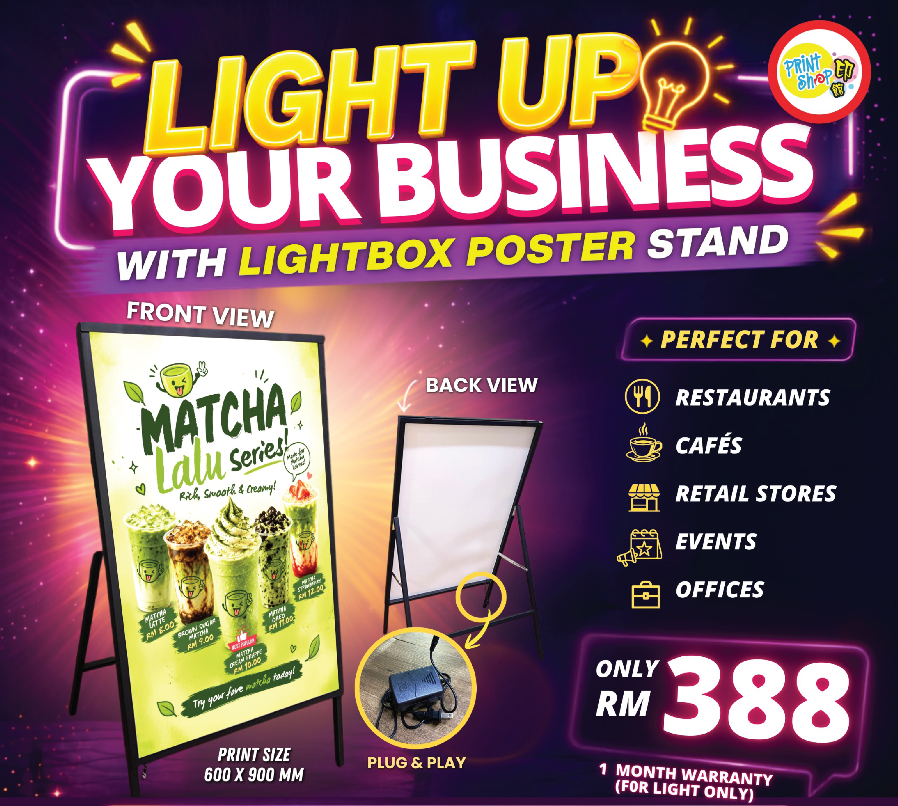 Light Box Poster