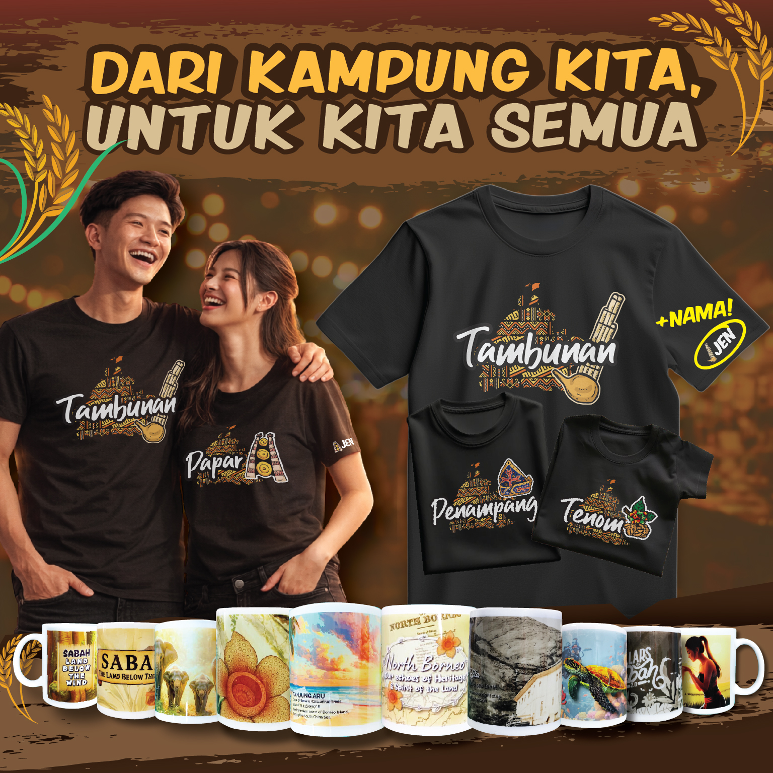 Kaamatan Promo