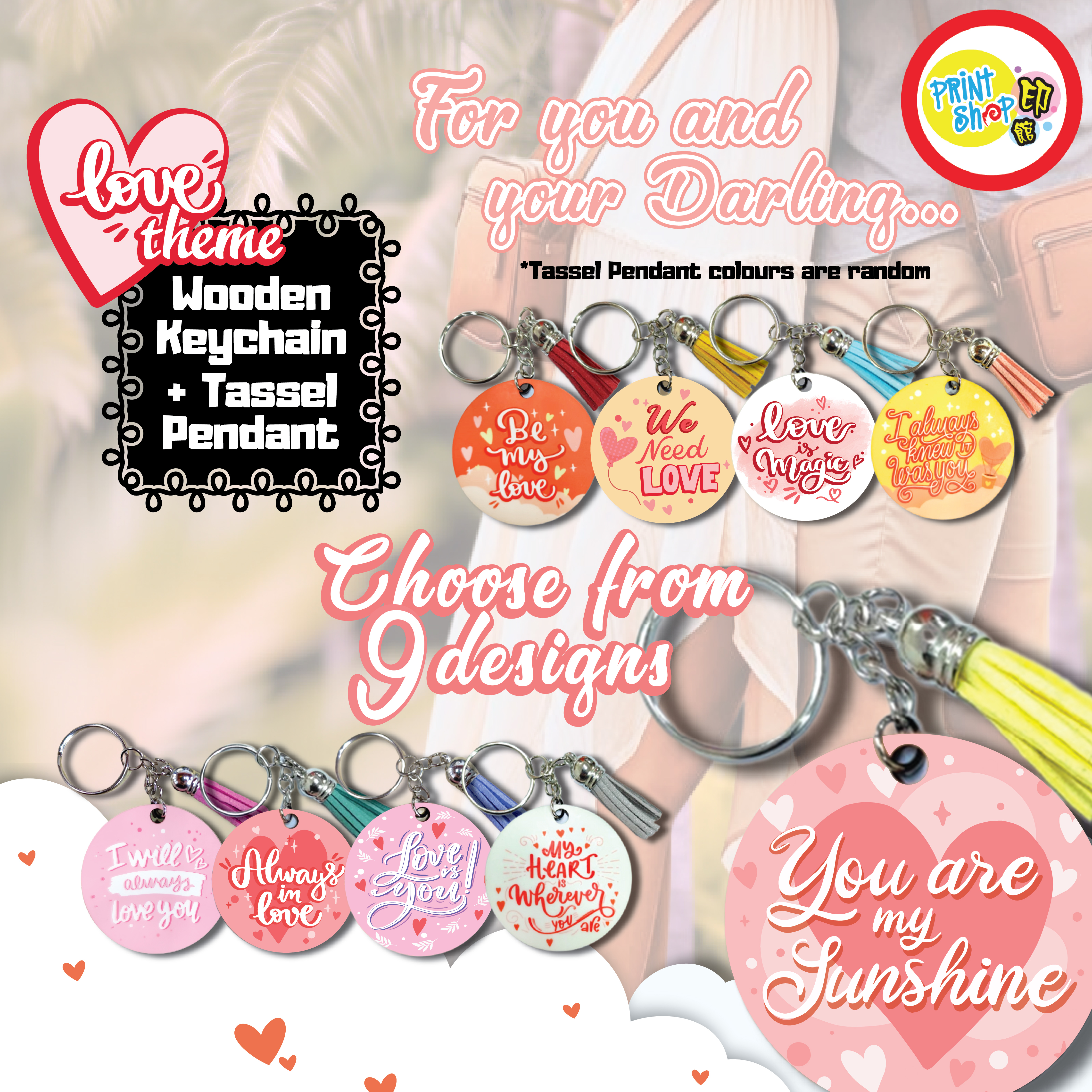 MDF Love Theme Keychain