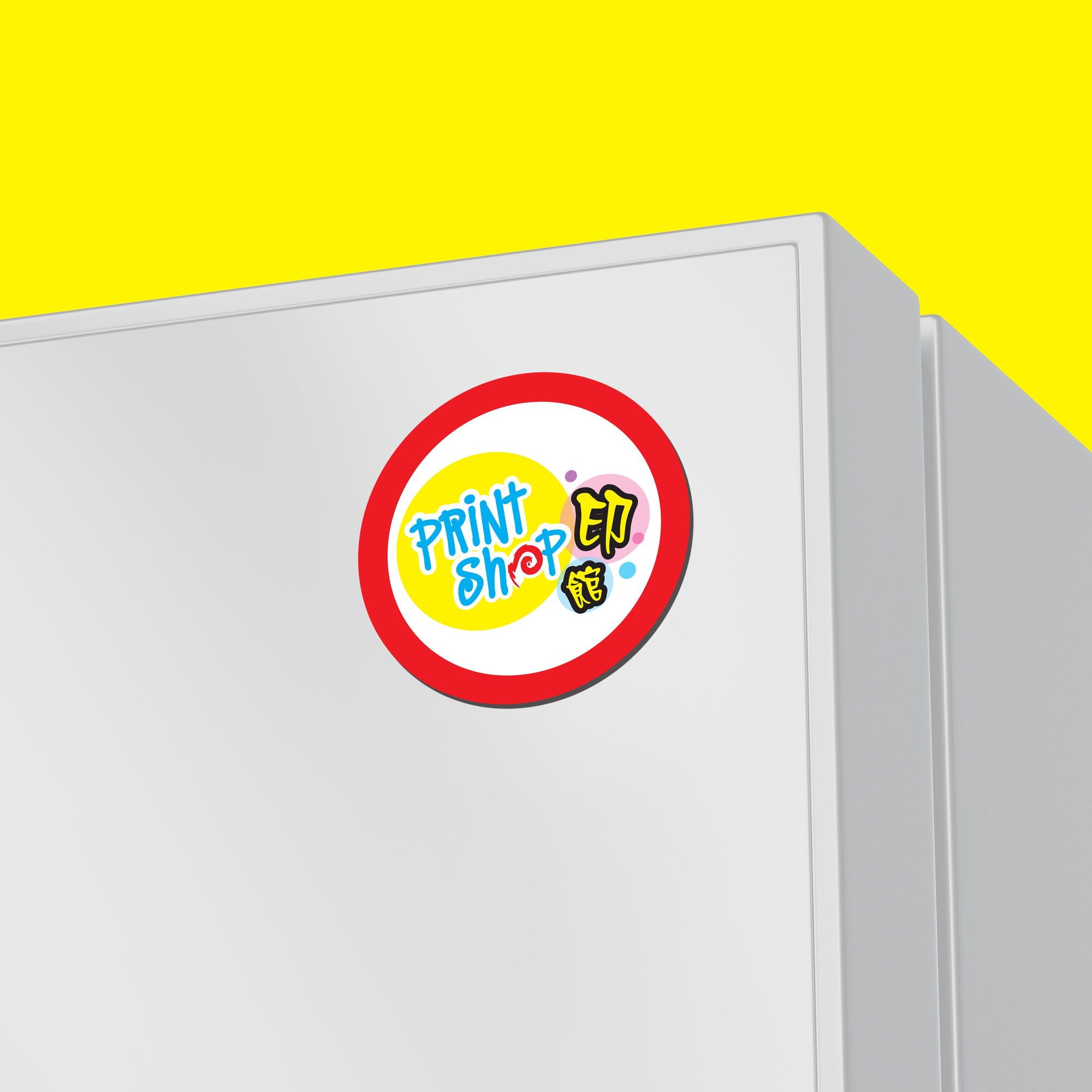 Magnet (Offset Print)