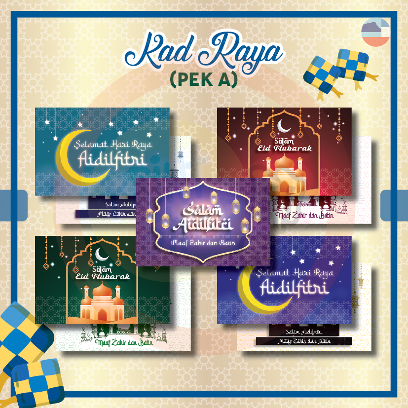 Kad Raya Pek A