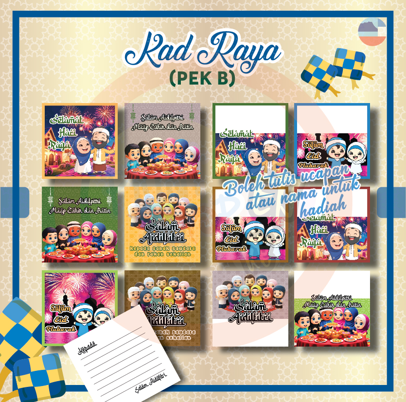 Kad Raya Pek B