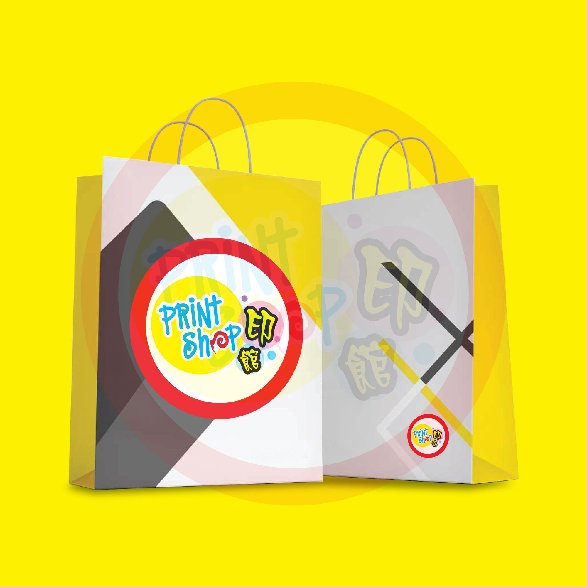 Paper Bag (Offset print)