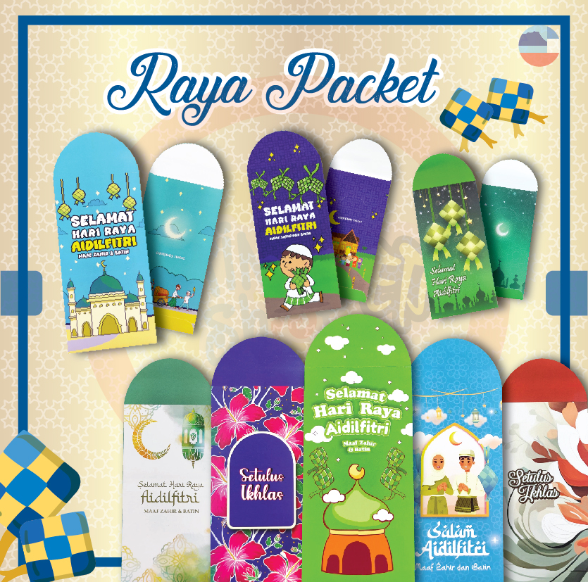 Custom Raya Green Packet