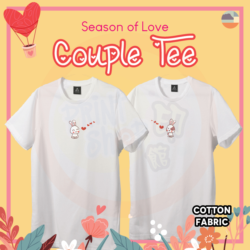 T-Shirt Couple Tee