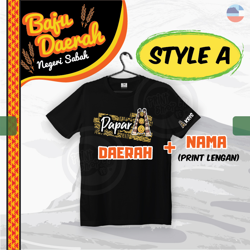 Baju Daerah Negeri Sabah 3