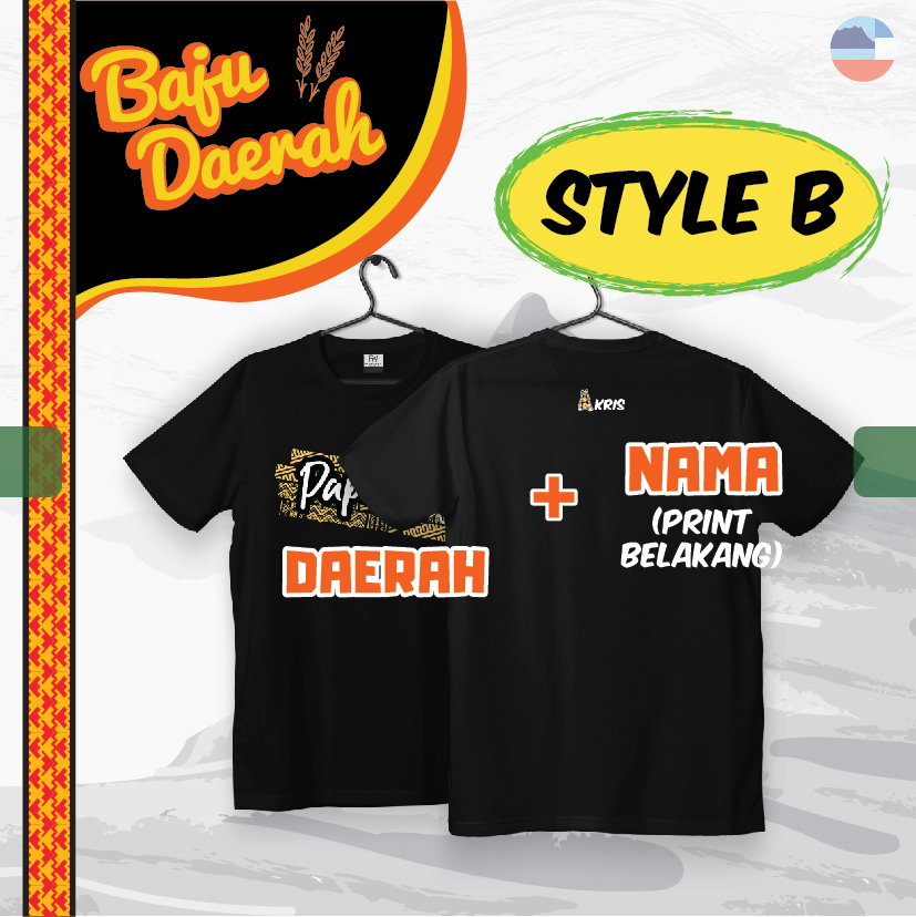 Baju Daerah Negeri Sabah 4