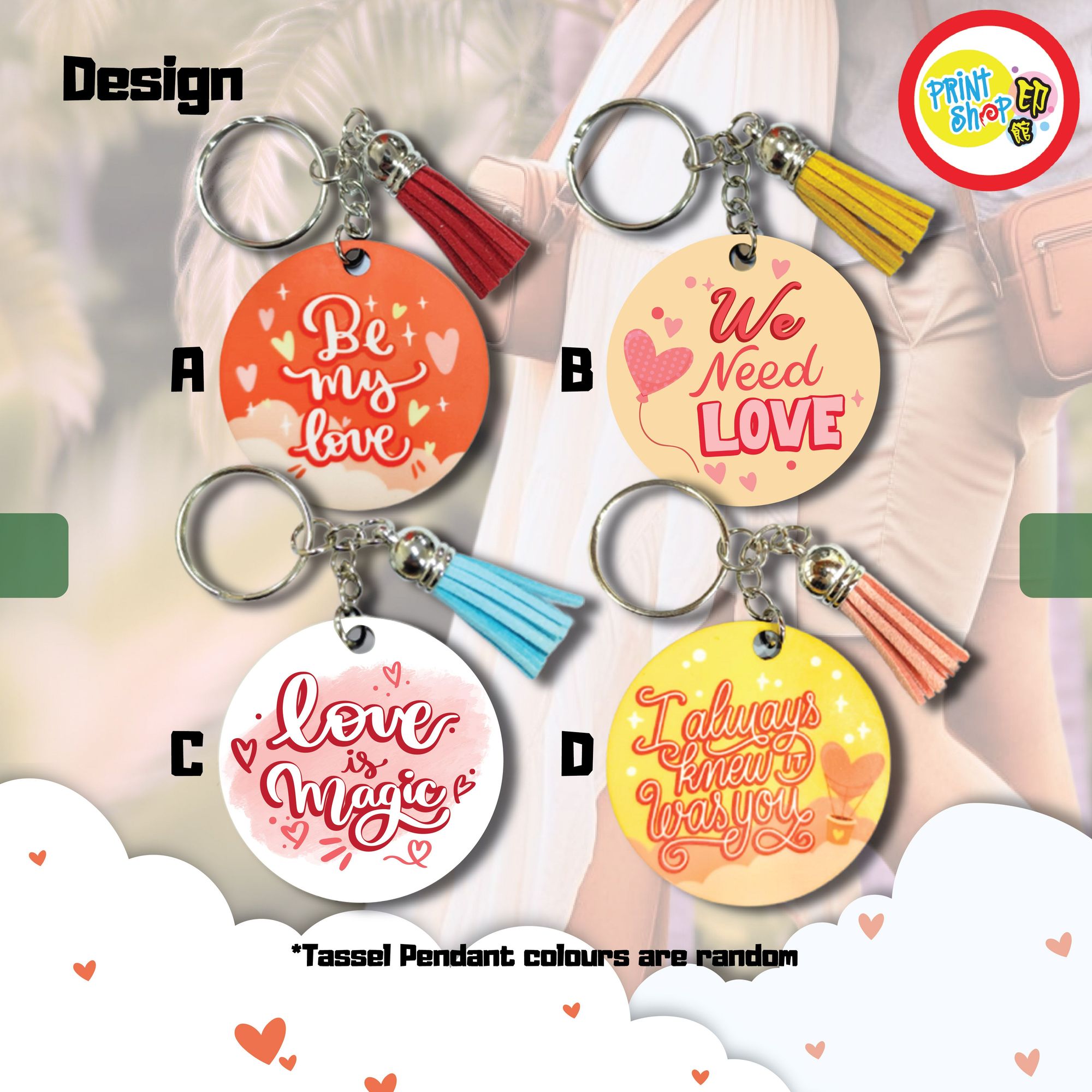 MDF Love Theme Keychain 2