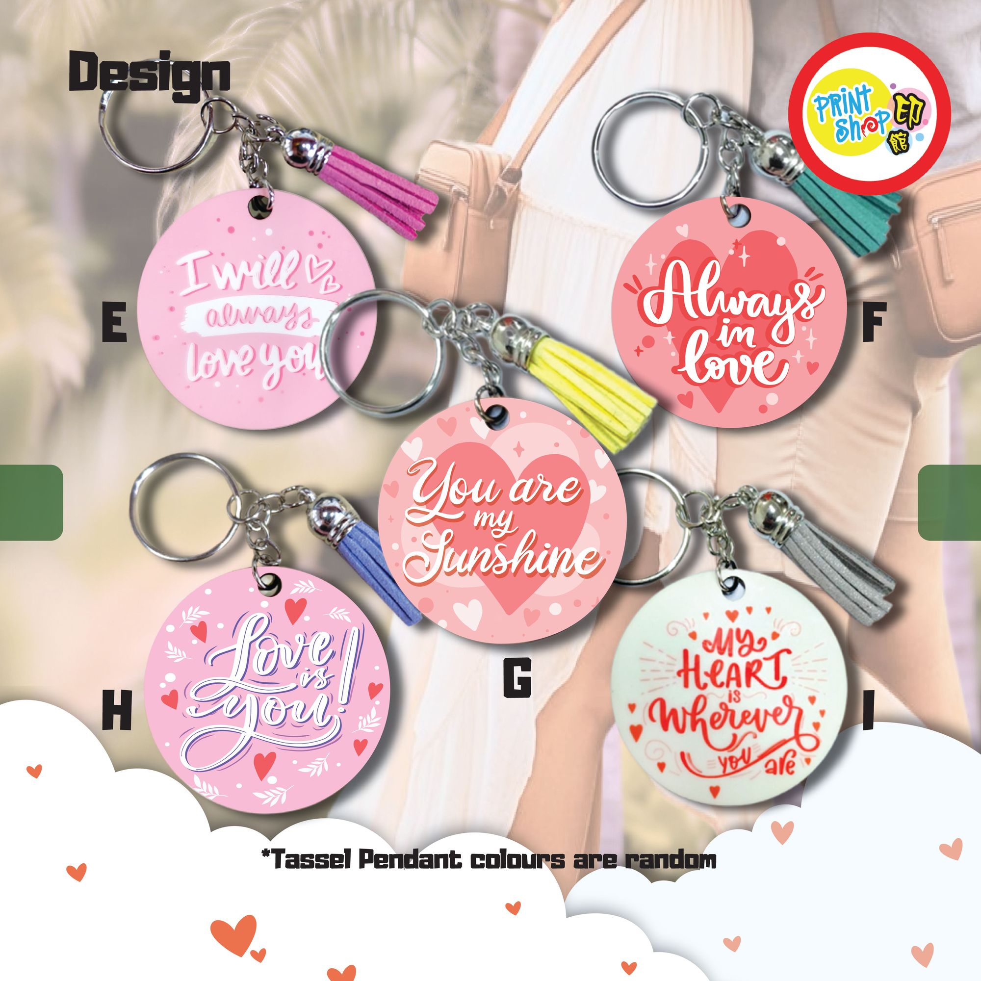 MDF Love Theme Keychain 3