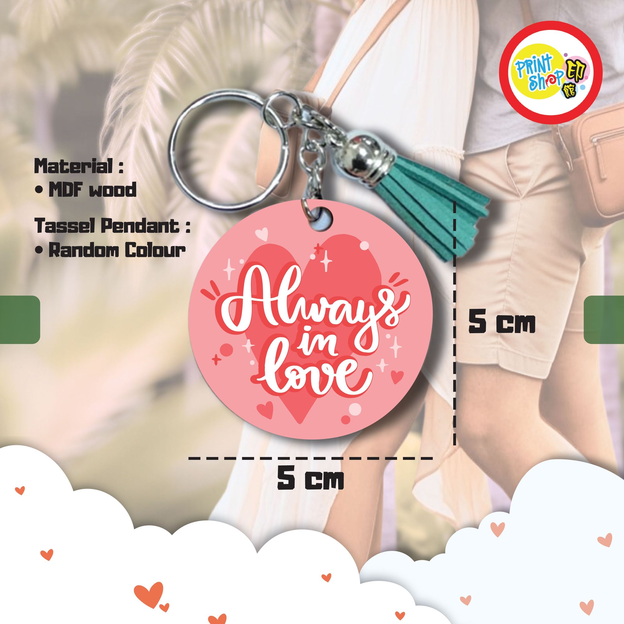 MDF Love Theme Keychain 4