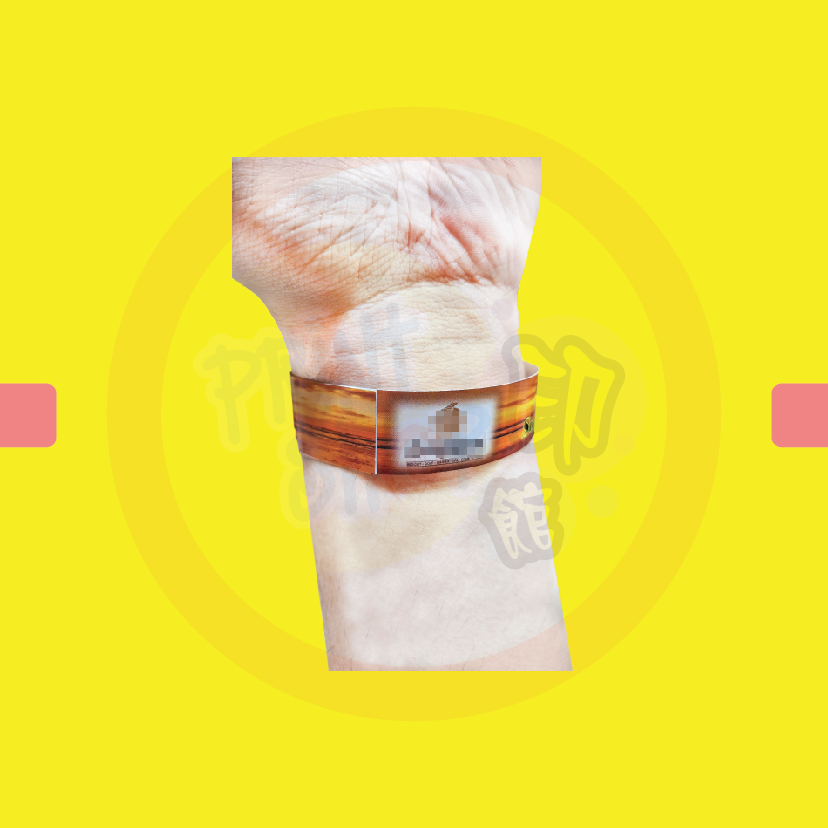 Wristband (Digital Print) 2